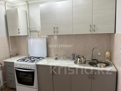 2-бөлмелі пәтер · 55 м² · 3/5 қабат, мкр Центральный 8, бағасы: 25 млн ₸ в Атырау