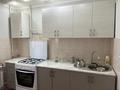 2-бөлмелі пәтер · 55 м² · 3/5 қабат, мкр Центральный 8, бағасы: 25 млн ₸ в Атырау — фото 3