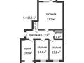 3-комнатная квартира · 103 м² · 8/10 этаж, мкр. Алтын орда 5e — Алия Молдагулова за 40 млн ₸ в Актобе — фото 11