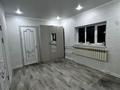 Отдельный дом · 4 комнаты · 200 м² · 2 сот., Сеитказиев 147 — 18 мектеп каснда за 25 млн ₸ в Жанаозен — фото 2