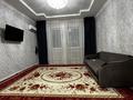 Отдельный дом · 4 комнаты · 200 м² · 2 сот., Сеитказиев 147 — 18 мектеп каснда за 25 млн ₸ в Жанаозен — фото 3