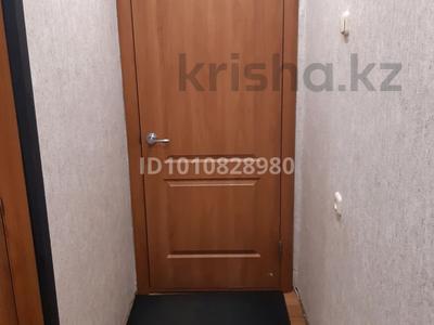 2-бөлмелі пәтер · 48 м² · 4/5 қабат, Пришахтинск, Пришахтинск, 23й микрорайон, бағасы: 15 млн ₸ в Караганде, Алихана Бокейханова р-н
