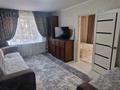 2-бөлмелі пәтер · 45 м² · 3/5 қабат, Байзак Батыра 191, бағасы: 150 000 ₸ в Таразе — фото 10