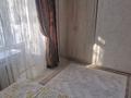 2-бөлмелі пәтер · 45 м² · 3/5 қабат, Байзак Батыра 191, бағасы: 150 000 ₸ в Таразе — фото 13