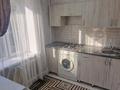 2-бөлмелі пәтер · 45 м² · 3/5 қабат, Байзак Батыра 191, бағасы: 150 000 ₸ в Таразе — фото 4