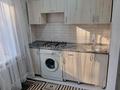 2-бөлмелі пәтер · 45 м² · 3/5 қабат, Байзак Батыра 191, бағасы: 150 000 ₸ в Таразе — фото 8