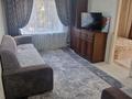 2-бөлмелі пәтер · 45 м² · 3/5 қабат, Байзак Батыра 191, бағасы: 150 000 ₸ в Таразе — фото 9