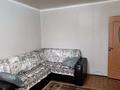 1-бөлмелі пәтер · 37 м² · 4/5 қабат, Ғарышкер 24, бағасы: 130 000 ₸ в Талдыкоргане, мкр Жастар — фото 2