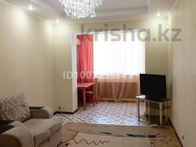 3-комнатная квартира · 70 м² · 4/5 этаж, 26-й мкр 14 за 21.5 млн ₸ в Актау