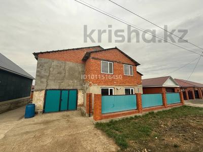 Отдельный дом · 5 комнат · 118 м² · 10 сот., Братьев Жубановых 30 — 23 квартал вдоль трассы за 26 млн 〒 в Хромтау