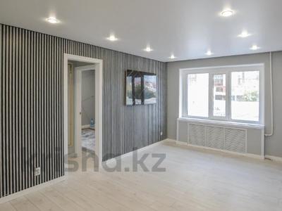 3-комнатная квартира · 62.5 м² · 2/5 этаж, Уалиханова 9 — ГОРЯЧКА за 25.5 млн 〒 в Астане, р-н Байконур