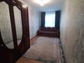 2-комнатная квартира · 53 м² · 1/5 этаж, мкр Акжайык 69/2 — Төлеметов көшесінде НИШ және Парасат мектебі жанында за 150 000 ₸ в Шымкенте, Абайский р-н — фото 2