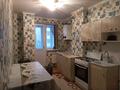 2-комнатная квартира · 53 м² · 1/5 этаж, мкр Акжайык 69/2 — Төлеметов көшесінде НИШ және Парасат мектебі жанында за 150 000 ₸ в Шымкенте, Абайский р-н — фото 9