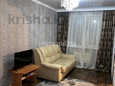 2-комнатная квартира · 43 м² · 5/5 этаж, мкр Новый Город, Ермекова 21 — 45 квартал за 14.5 млн 〒 в Караганде, Казыбек би р-н