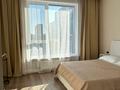 2-бөлмелі пәтер · 50 м² · 6/9 қабат, Туран 43В, бағасы: 20 000 ₸ в Астане, Нура р-н — фото 10