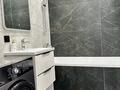 2-бөлмелі пәтер · 50 м² · 6/9 қабат, Туран 43В, бағасы: 20 000 ₸ в Астане, Нура р-н — фото 8