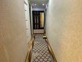 2-комнатная квартира · 44 м² · 2/4 этаж, 342 квартал 7 — 342 квартал за 10 000 〒 в Семее — фото 12