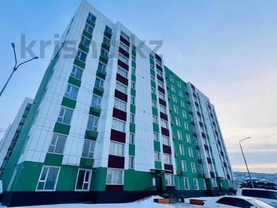 1-комнатная квартира · 30 м² · 3/9 этаж, Бирлик 1г/2 — Жандосова за 150 000 〒 в Кыргауылдах