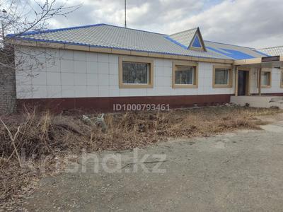 Свободное назначение, офисы, азс, автосервисы и автомойки, медцентры и аптеки · 500 м² за 50 млн 〒 в Житикаре