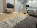 2-бөлмелі пәтер · 63 м² · 9 қабат, Жандосова 94А/10, бағасы: 20 000 〒 в Алматы, Бостандыкский р-н — фото 2