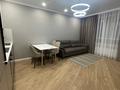 2-бөлмелі пәтер · 63 м² · 9 қабат, Жандосова 94А/10, бағасы: 20 000 〒 в Алматы, Бостандыкский р-н — фото 6
