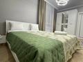 2-бөлмелі пәтер · 63 м² · 9 қабат, Жандосова 94А/10, бағасы: 20 000 〒 в Алматы, Бостандыкский р-н — фото 7