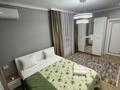 2-бөлмелі пәтер · 63 м² · 9 қабат, Жандосова 94А/10, бағасы: 20 000 〒 в Алматы, Бостандыкский р-н — фото 9