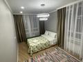 2-бөлмелі пәтер · 63 м² · 9 қабат, Жандосова 94А/10, бағасы: 20 000 〒 в Алматы, Бостандыкский р-н — фото 11