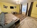 Дом · 3 комнаты · 120 м², Андыкожа батыра 13А за 45 000 ₸ в Бурабае — фото 10