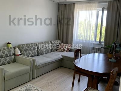 3-бөлмелі пәтер · 73.5 м² · 3/5 қабат, Кабанбай батыра 184, бағасы: 35 млн ₸ в Талдыкоргане