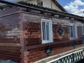 Үйдің бір бөлігі · 3 бөлме · 64.6 м² · 700 жүзд., 19 съезд влксм 3/2 — Рядом стадион, бағасы: 10 млн ₸ в Алтынсарино (Костанайский район)