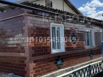 Үйдің бір бөлігі · 3 бөлме · 64.6 м² · 700 жүзд., 19 съезд влксм 3/2 — Рядом стадион, бағасы: 10 млн ₸ в Алтынсарино (Костанайский район)