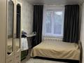 Үйдің бір бөлігі · 3 бөлме · 64.6 м² · 700 жүзд., 19 съезд влксм 3/2 — Рядом стадион, бағасы: 10 млн ₸ в Алтынсарино (Костанайский район) — фото 4