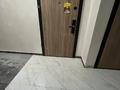 1-бөлмелі пәтер · 32.4 м² · 2/13 қабат, Журавлева 28, бағасы: 32.4 млн ₸ в Алматы, Бостандыкский р-н — фото 4