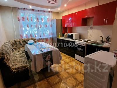 Аренда квартир в Жетысу обл.: 3-комнатная квартира · 77 м² · 3/5 этаж, Мкр Самал — Остановка общежитие за 170 000 〒 3-комнатная квартира · 77 м² · 3/5 этаж, Мкр Самал — Остановка общежитие за 170 000 〒 в Талдыкоргане, мкр Самал