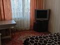 1-комнатная квартира · 25 м² · 4/4 этаж, мкр №10 59в — Жандосова уг. Берегового за 10 000 ₸ в Алматы, Ауэзовский р-н