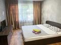 1-бөлмелі пәтер · 55 м² · 3 қабат, мкр. Алтын орда 1Е, бағасы: 10 000 ₸ в Актобе — фото 2