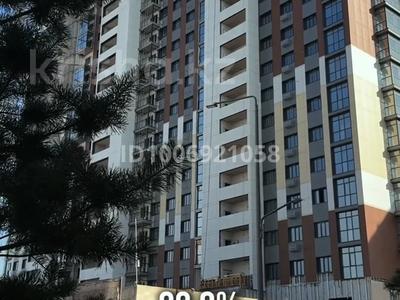 Свободное назначение · 192 м² за ~ 1.2 млн 〒 в Караганде, Казыбек би р-н