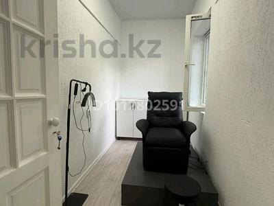 Сұлулық салондары · 8 м², бағасы: 80 000 ₸ в Алматы, Ауэзовский р-н