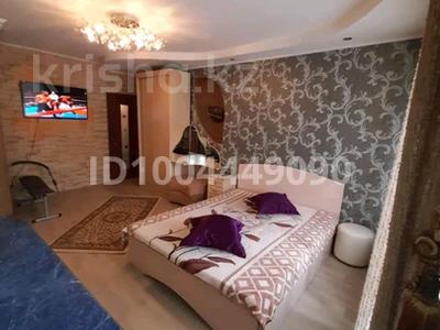 1-комнатная квартира · 34 м² · 2/4 этаж, Аль Фараби 125 за 12 000 ₸ в Костанае