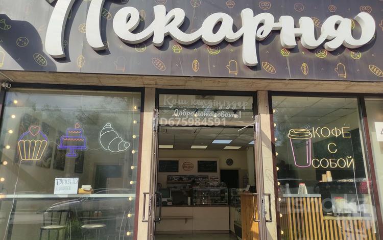 Готовый бизнес Пекарня-кофейня, 120 м² за 19.9 млн 〒 в Алматы, Ауэзовский р-н — фото 2