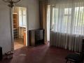 2-комнатная квартира · 40 м² · 5/5 этаж, Чехова 57 — Чехова и кирова за 140 000 ₸ в Усть-Каменогорске — фото 7