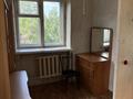 2-комнатная квартира · 40 м² · 5/5 этаж, Чехова 57 — Чехова и кирова за 140 000 ₸ в Усть-Каменогорске — фото 6