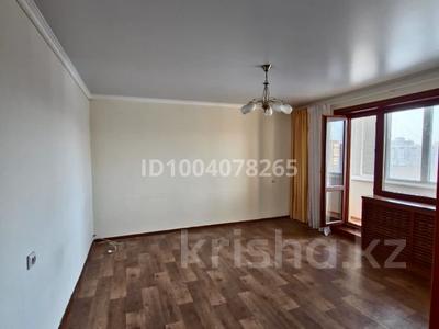 3-комнатная квартира · 63.5 м² · 8/10 этаж, мкр Юго-Восток, Мкр Степной 4 2 — ул. Букетова за 29.3 млн 〒 в Караганде, Казыбек би р-н