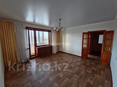 3-комнатная квартира · 63.5 м² · 8/10 этаж, мкр Юго-Восток, Мкр Степной 4 2 — ул. Букетова за 29.3 млн 〒 в Караганде, Казыбек би р-н