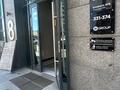 3-комнатная квартира · 117 м² · 10/12 этаж, Пр.Тайманова 48 за 95 млн ₸ в Атырау — фото 29