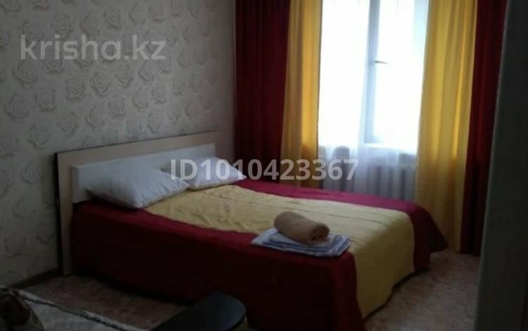 1-комнатная квартира · 41 м² · 3/5 этаж, мкр Юго-Восток, Мкр Степной 2 2 за 9 000 〒 в Караганде, Казыбек би р-н — фото 2