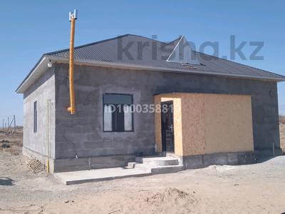Жеке үй · 5 бөлме · 132 м² · 8 сот., Байтерек 67 60 — Мектепке жақын орналасқан, бағасы: 21 млн ₸ в 