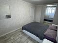 2-комнатная квартира · 70 м² · 5/9 этаж, Темирбаева 39 — Аль Фараби-Темирбаева за 16 000 ₸ в Костанае — фото 6