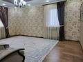 2-комнатная квартира · 80 м² · 5/17 этаж, Кунаева 91 за 200 000 ₸ в Шымкенте, Аль-Фарабийский р-н — фото 10